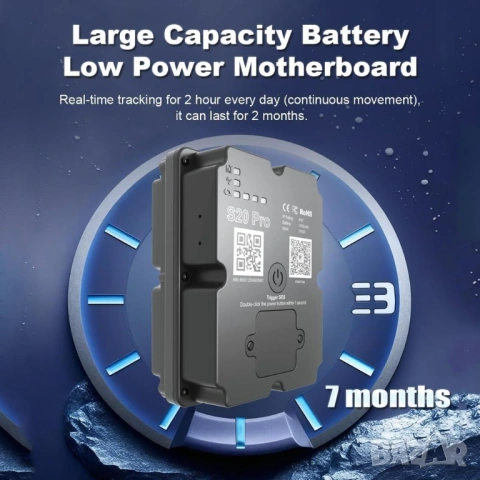 4G GPS тракер S20 Pro, супер батерия до 120 дни, с предплатена СИМ, силен магнит, снимка 8 - Аксесоари и консумативи - 53660014