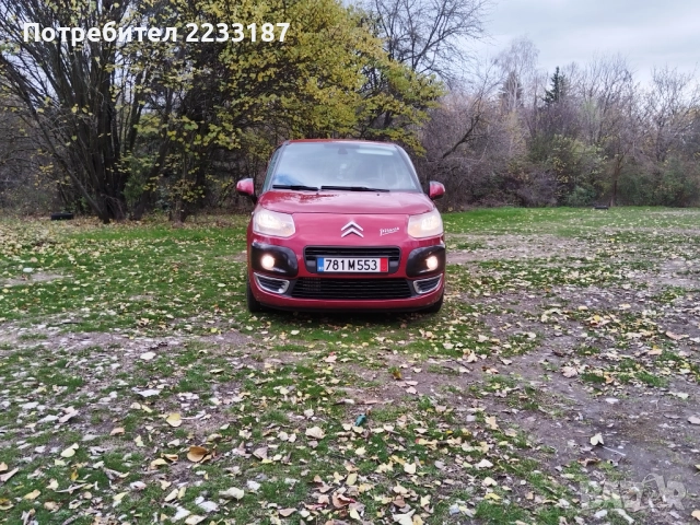 Citroen C3 Picasso 1.6 HDI, снимка 10 - Автомобили и джипове - 52493838