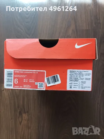 дамски маратонки Nike, снимка 4 - Маратонки - 56243068