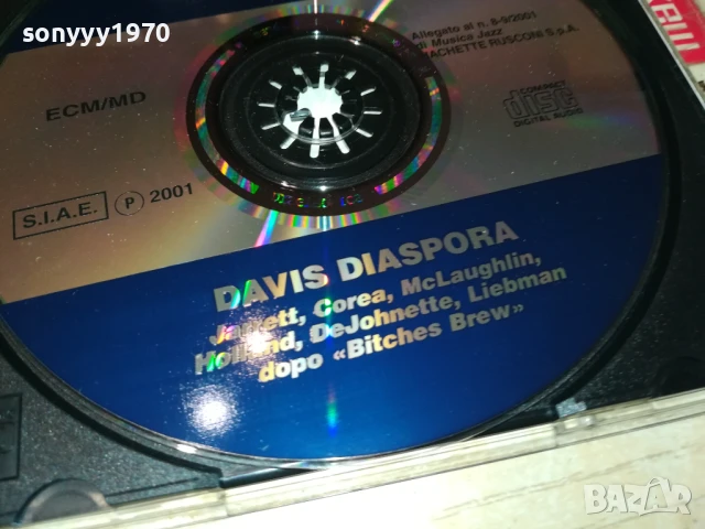 DAVIS DIASPORA JAZZ ORIGINAL CD 2207251032, снимка 15 - CD дискове - 51101091