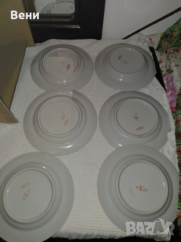 Руски чинии, снимка 6 - Чинии - 52541678