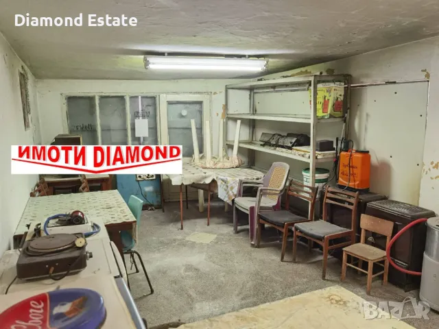 ЛИЗИНГ! Къща в Димитровград, кв. Черноконево, снимка 12 - Къщи - 48330209