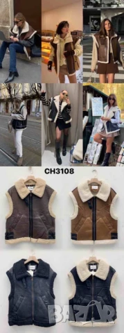 дамски елек с пух, снимка 2 - Елеци - 50742137