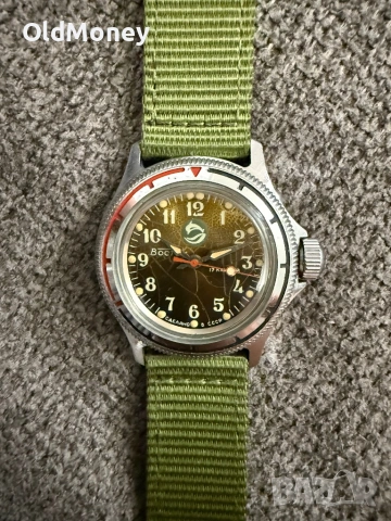 Съветски ретро коленционерски часовник Восток амфибия делфин , Vostok, снимка 2 - Мъжки - 53156386