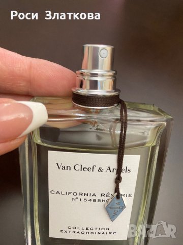 Дамски парфюм Van Cleef & Arpels, снимка 3 - Дамски парфюми - 41645643