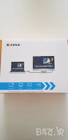 KVM превключвател KC-KVM202AS – HDMI 2.0, Dual Display, USB 3.0, 4K@60Hz, снимка 2 - Кабели и адаптери - 50130083