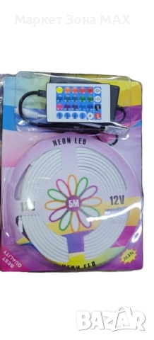 RGB Ярка LED Лента с неонови цветове и дистанционно управление