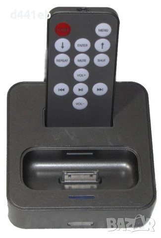Iphone/ipod docking station - Айфон айпод докинг станция