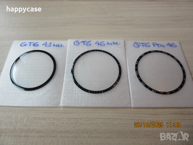 Huawei Watch GT6 46 41 mm. / GT6 Pro 46 / 5D Протектор за цял екран, снимка 7 - Смарт часовници - 52072586