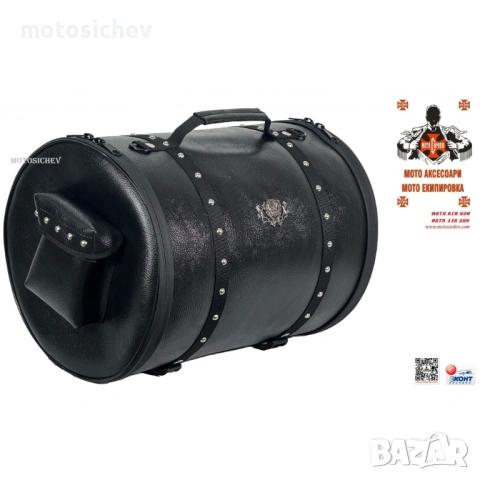 МОТОЦИКЛТЕН ЗАДЕН ЦИЛИНДЪР ( туба )