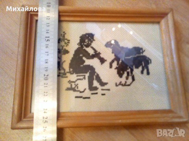 Гоблен "Овчарче", снимка 3 - Гоблени - 35928981