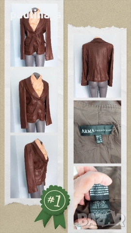 Два различни броя / Марково дамско яке от естествена кожа , снимка 2 - Якета - 51959920