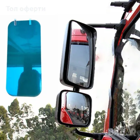 Фолио за огледало на ТИР 8144131 - 160х350мм