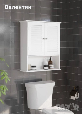 Стенен шкаф за баня от MDF, снимка 2 - Шкафове - 52456053