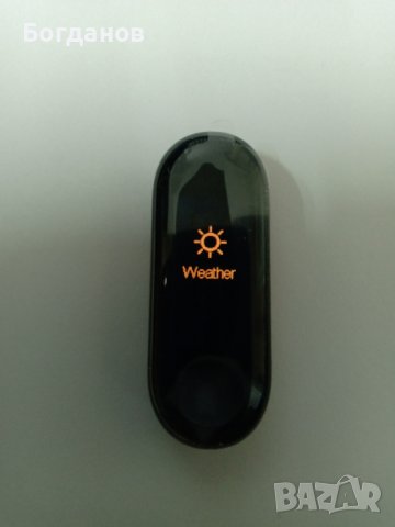 INTELLIGENCE HEALTH BRACELET M3 COMFORTABLE СМАРТ ГРИВНА , снимка 10 - Смарт гривни - 44145814