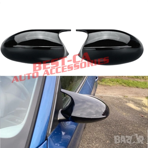 Капаци за огледала със щипки черен пиано лак Batman Style подходящи за BMW E81 E82 E87 E88 E90 E91