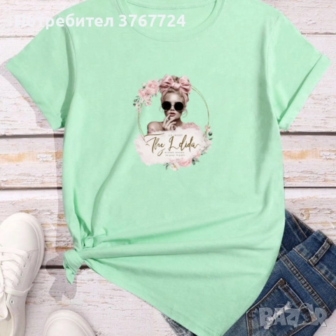 Дамски тениски Премиум качество, ексклузивен дизайн, избор на цветове, снимка 9 - Тениски - 52393450