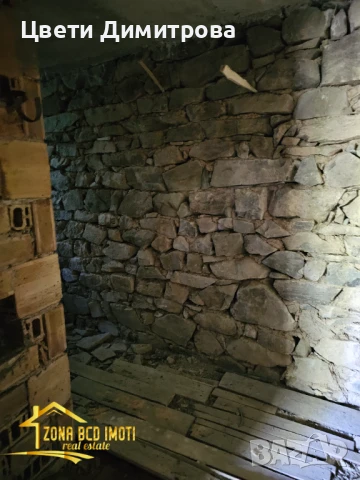 Продавам ВИЛА до гр.Своге, снимка 5 - Къщи - 51322129