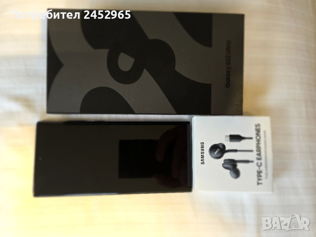 Продам Samsung Galaxy S22 Ultra 5G 256 GB, снимка 6 - Samsung - 44828555