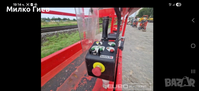 Ножична вишка, снимка 2 - Индустриална техника - 53816121