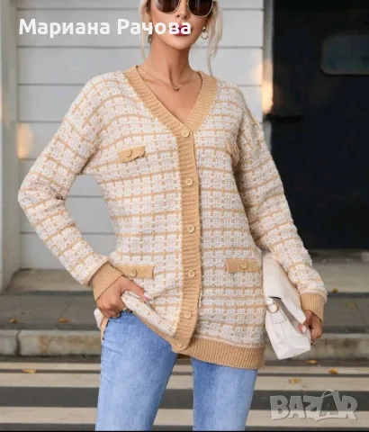 Плетена дамска жилетка , снимка 1