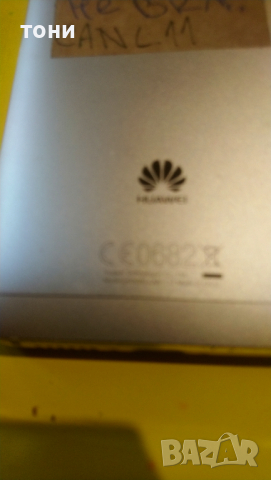 Смартфон Huawei KAN L11, снимка 3 - Huawei - 36352051