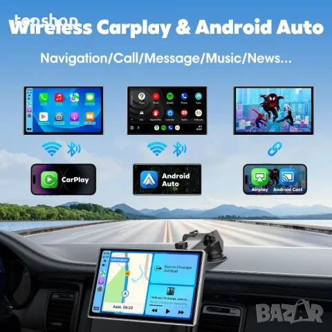 С МЕНЮ НА БЪЛГАРСКИ Westods p701 7” Тъч IPS MP3 GPS Bluetooth Apple/Android TF Slot USB C, снимка 2 - Аксесоари и консумативи - 50501526