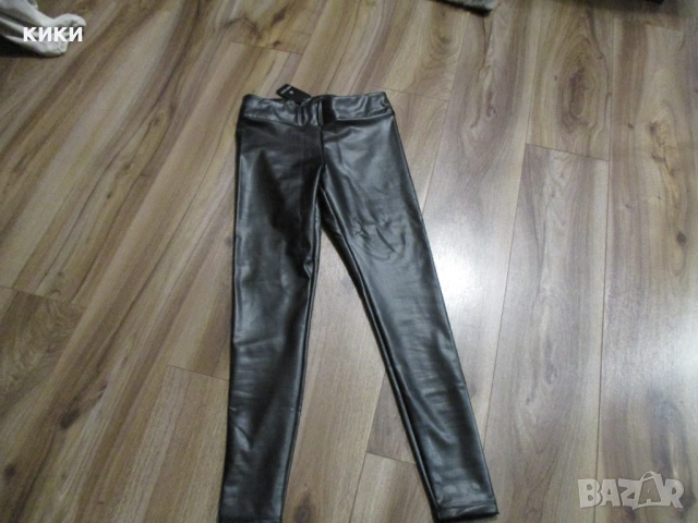 Дамски панталон джинсов, снимка 16 - Панталони - 49423680