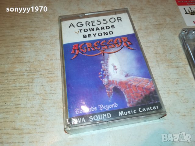 AGRESSOR-АУДИОКАСЕТА 1910211958