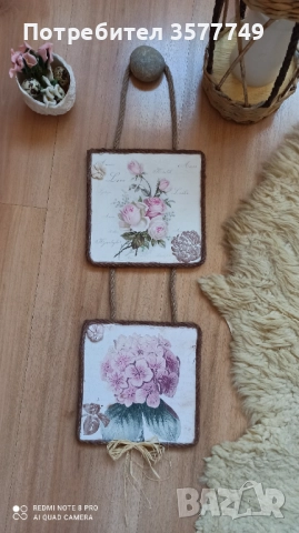 Ръчно изработени цветни пана , снимка 5 - Декорация за дома - 52990366