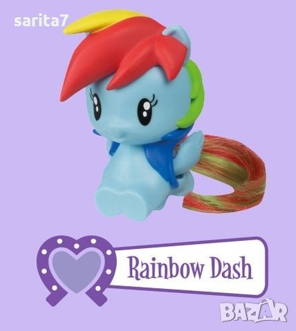 Фигурка на пони my little pony rainbow dash mcdonalds