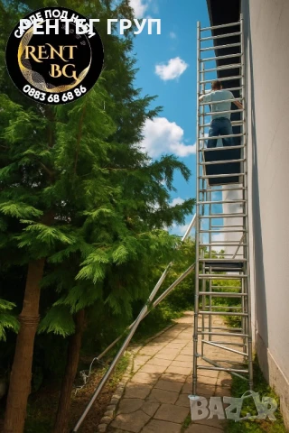 Мобилно скеле под наем , снимка 4 - Други машини и части - 37354992