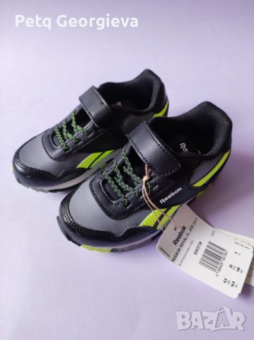 Детски Обувки Reebok Royal Classic Jogger 3 1V GW3739 25
