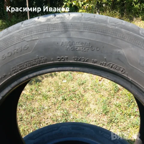 летни гуми втора употреба, снимка 3 - Гуми и джанти - 55939429