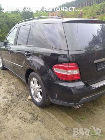 НА ЧАСТИ! ML W164 320 CDI 4matic Airmatic Off-road , снимка 6 - Части - 41248101