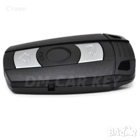 кутийка за ключ бмв bmw, снимка 4 - Аксесоари и консумативи - 47807686