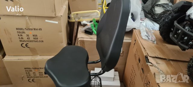 Електрическа триколка с равна платформа Н-1 750W нов модел 2025 год., снимка 7 - Мотоциклети и мототехника - 35374943