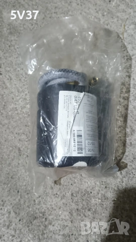 Оригинално лепило/уплътнител флакон Мерцедес за компресор за спукана гума, снимка 2 - Аксесоари и консумативи - 53359083