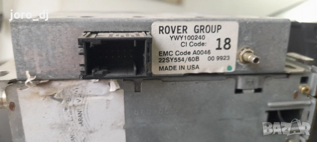 Навигация ТВ Alpine комплект, снимка 16 - Навигация за кола - 51966541