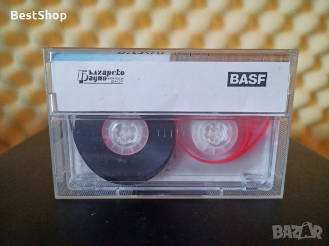 Иван Вазов - Поезия, снимка 2 - Аудио касети - 35759900