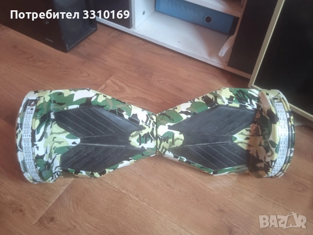 ховърдбордддд