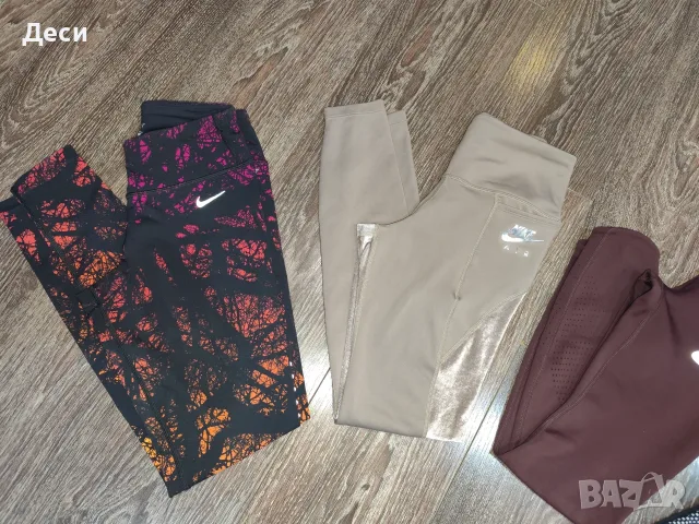 клинове на Nike, снимка 3 - Клинове - 56167742