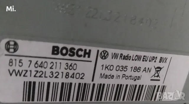 Оригинално радио/CD VW - Golf, Touran, Polo и други от VAG, снимка 4 - Части - 56089718