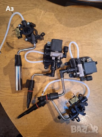 чучур за пара и топла вода делонги , снимка 2 - Кафемашини - 42474562