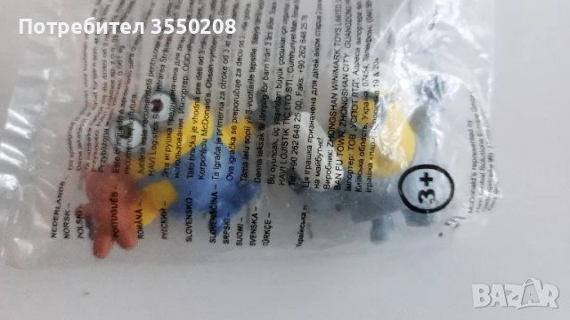Фигурка миньони, 4 броя