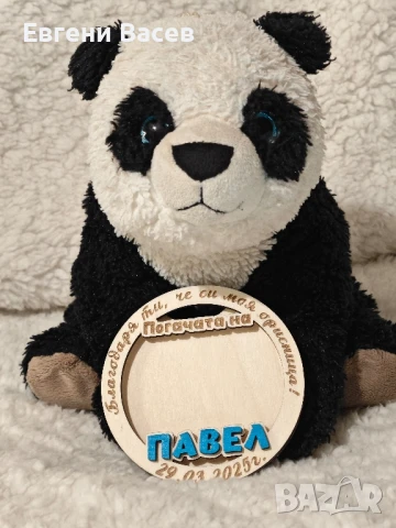 Лазерно рязане и гравиране на персонализирани подаръци, снимка 14 - Други услуги - 50620609