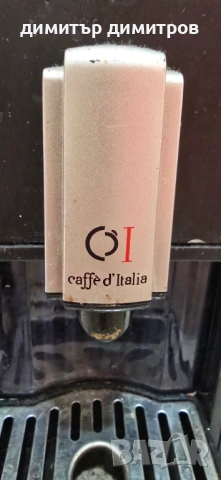 Кафемашина с капсули Caffe d'italia, снимка 2 - Кафемашини - 53643168