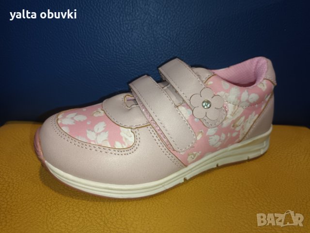 Детски маратонки CLIBEE P-185, снимка 1