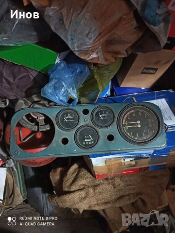 ЗИЛ/Газ табла , снимка 2 - Части - 44449793