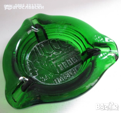 Тежка красива ваза, цвят  кехлибар и фруктиера, стъкло, стъклен, зелен пепелник Сливен, снимка 11 - Вази - 10670305